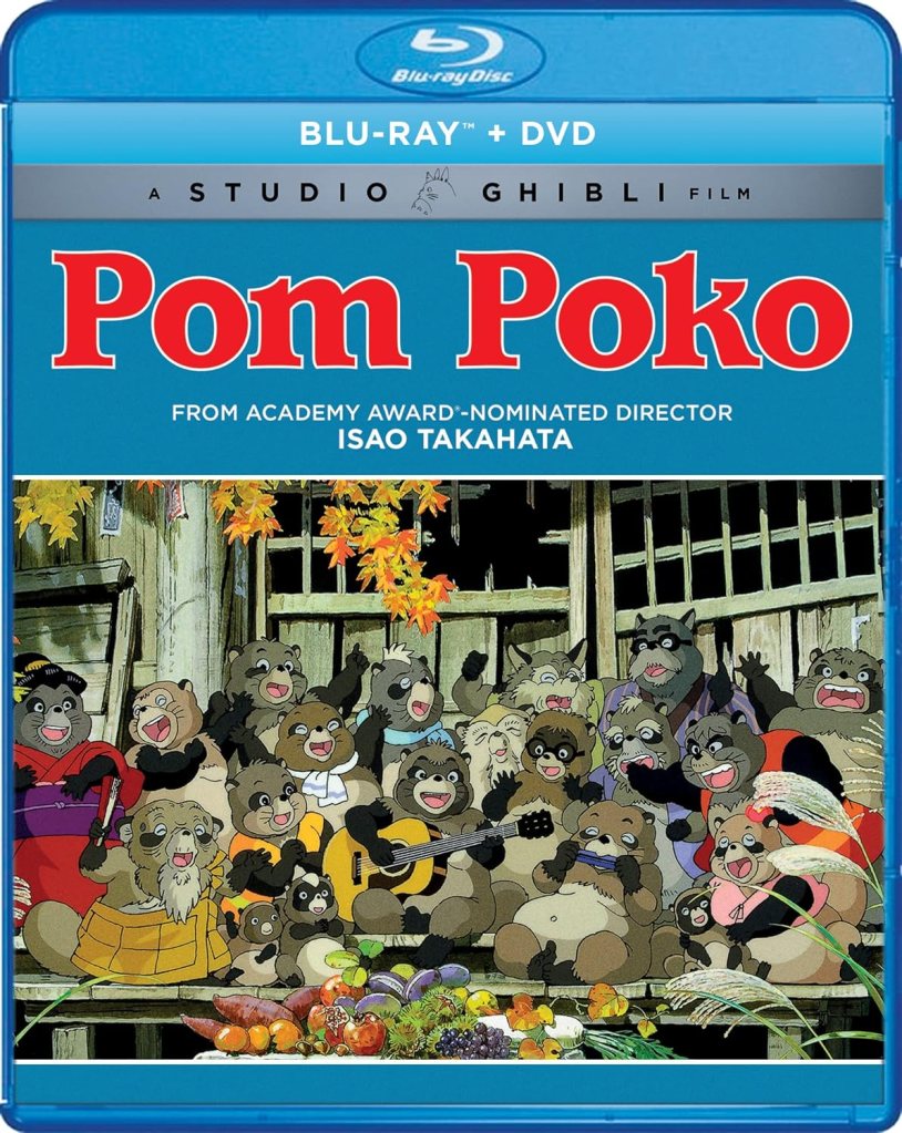 Pom Poko Blue-ray and DVD cover from Studio Ghibli directed by Isao Takahata